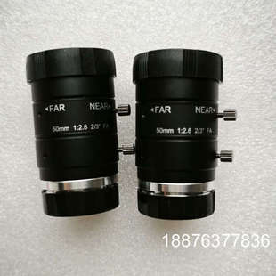 1000萬像素工業鏡頭 MF5028M 8MP同款 MVL