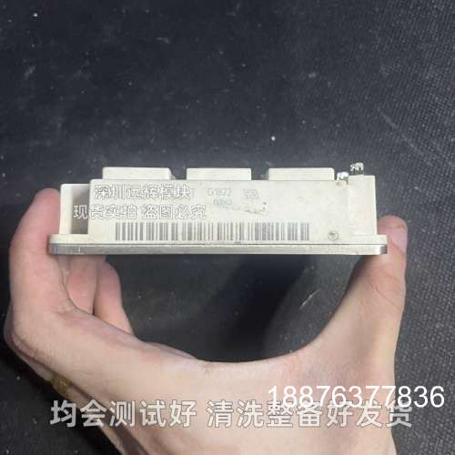FF200R12KT4原装拆机模块 原码原字询价