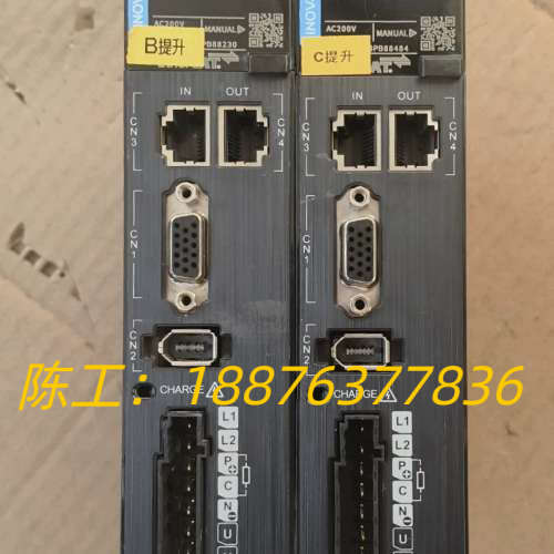 汇川伺服驱动器SV660NS2R8I（总线型）议价