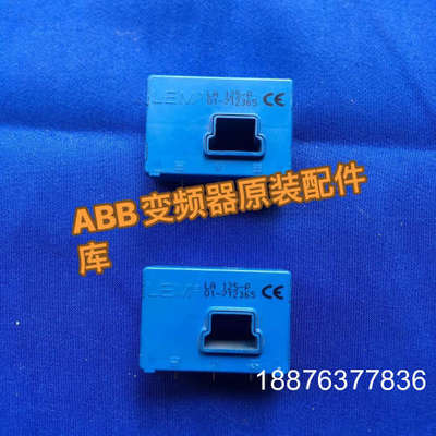 ACS800变频器LA125-P LA125-P/SP1 L