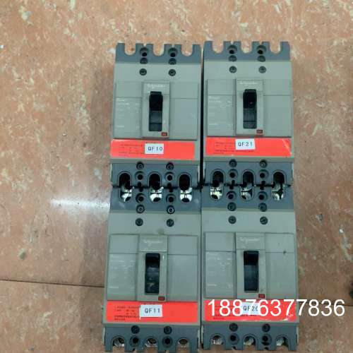 塑壳断路器，型号NSC100s，80A，4个，拆机品，