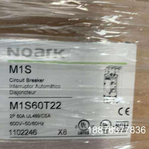 诺雅克Noark断路器M1S60T22 2P 60A
