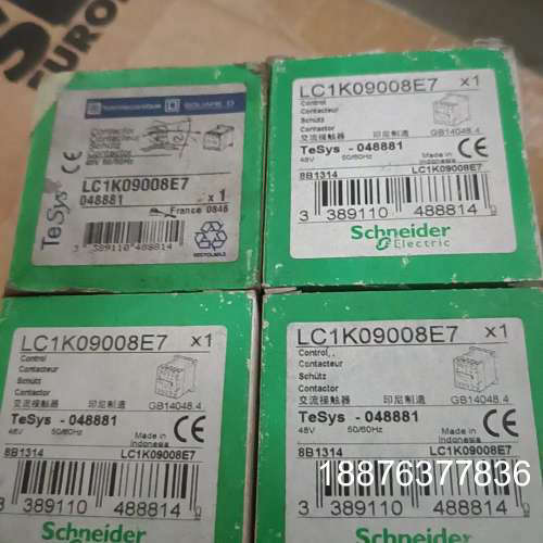交流接触器LC1K09008E7，型号TeSys 04