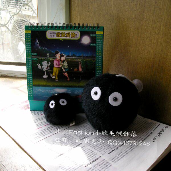 宫崎骏系列 龙猫黑炭 黑炭 小黑 黑小鬼 小煤球 毛绒 挂件 现货