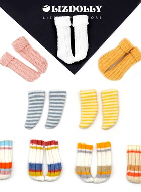 ob11 blythe【螺纹日常短袜】mollygsc素体bjd娃娃配件P9美结猪