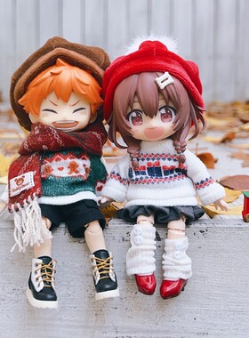 ob11娃衣gscP9阿巳圣诞冬针织帽手套毛衣套装外套衣服12分bjd关节