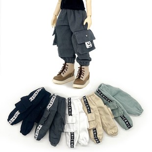 阿巳2.0工装风长裤子直筒日常运动收腿裤宽腿妖精北冥出逃12分