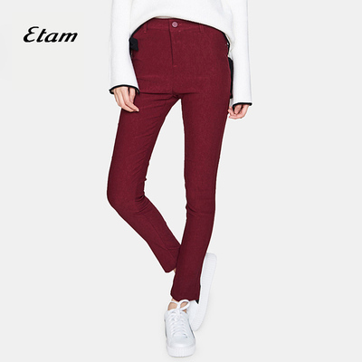 Etam艾格新款秋季女装纯色显瘦紧身弹力休闲百搭铅笔裤