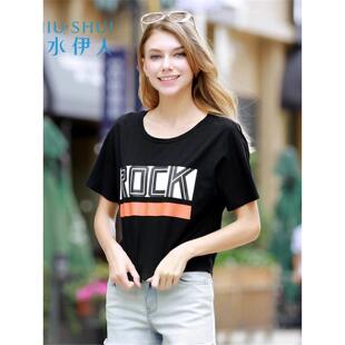 【断码S/L】秋水伊人夏装新款字母印花短袖百搭上衣T恤女I1803