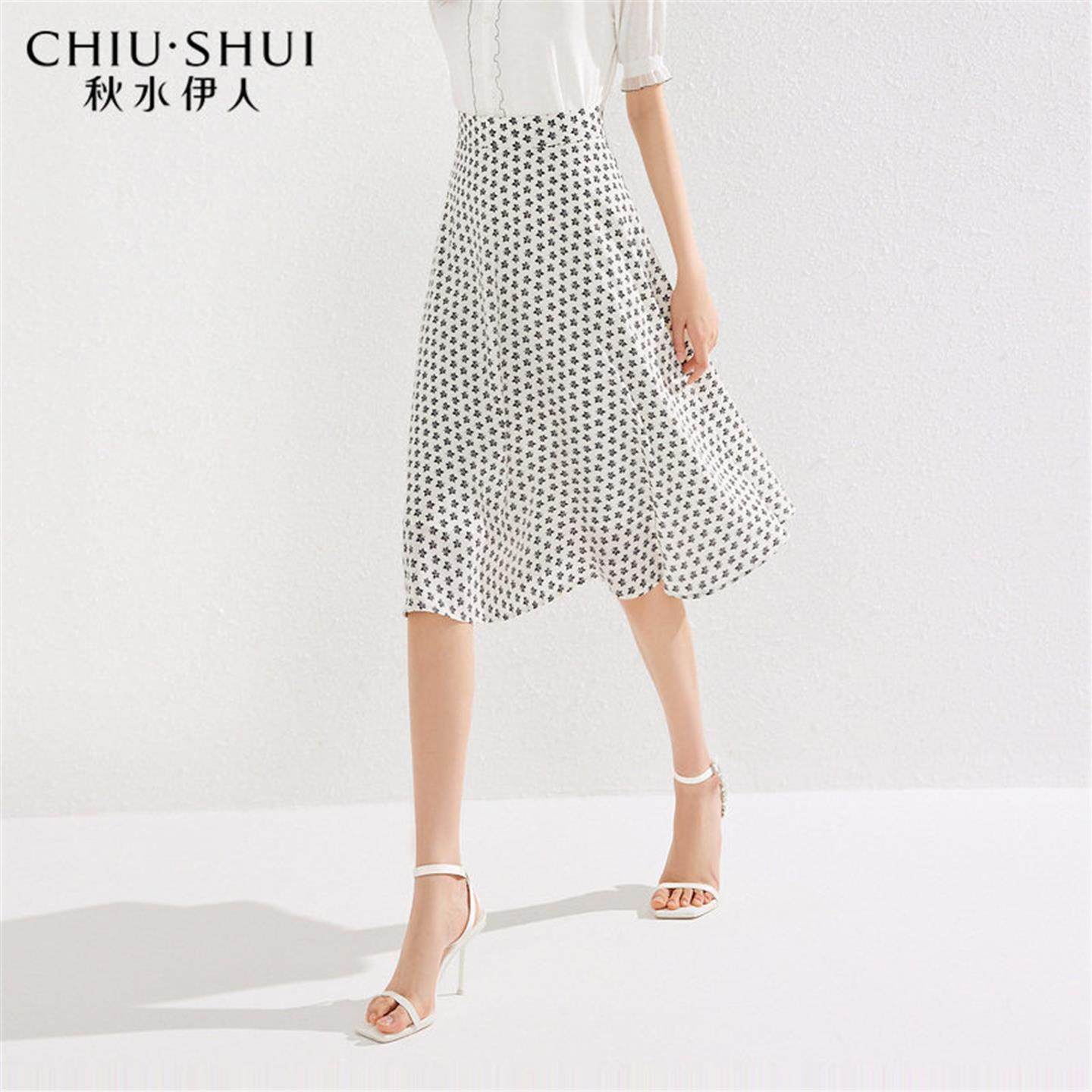 秋水伊人印花雪纺半身裙中长版女2025夏季新款遮肉A字伞裙V773,女装/女士精品,半身裙,淘宝优惠券,粉丝福利购,淘宝优惠卷