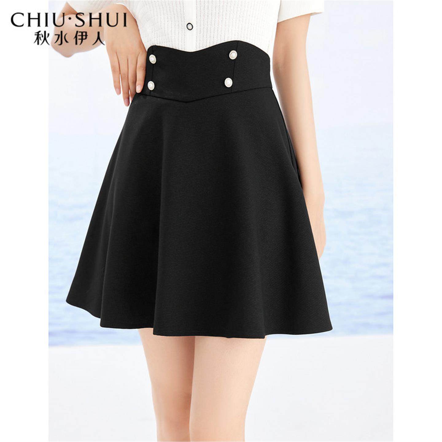 秋水伊人小个子高腰半身裙女2025夏季新款女装显瘦a字黑色裙V902,女装/女士精品,半身裙,淘宝优惠券,粉丝福利购,淘宝优惠卷