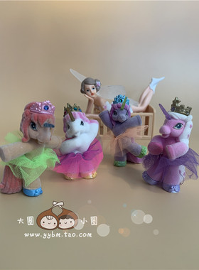 新款实拍德国Filly植绒小马玩具 穿裙子ballerina芭蕾舞系列玩偶