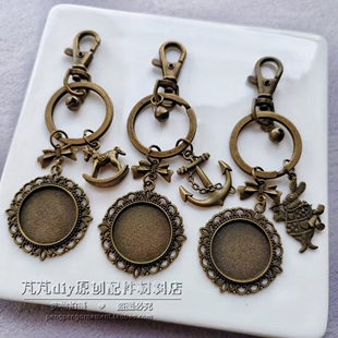 包包车挂件钥匙扣空底托DIY手工刺绣吊坠滴胶底座空托圆形半成品