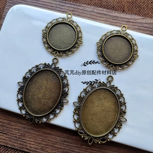 ZAKKA复古配件 复古双面蕾丝底托 合金饰品配件 古铜配件底托