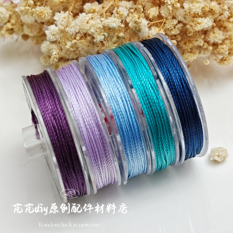 CS3股9股线莫兰迪色编绳线手工编织手链龙鳞盘编手绳挂坠绳5色