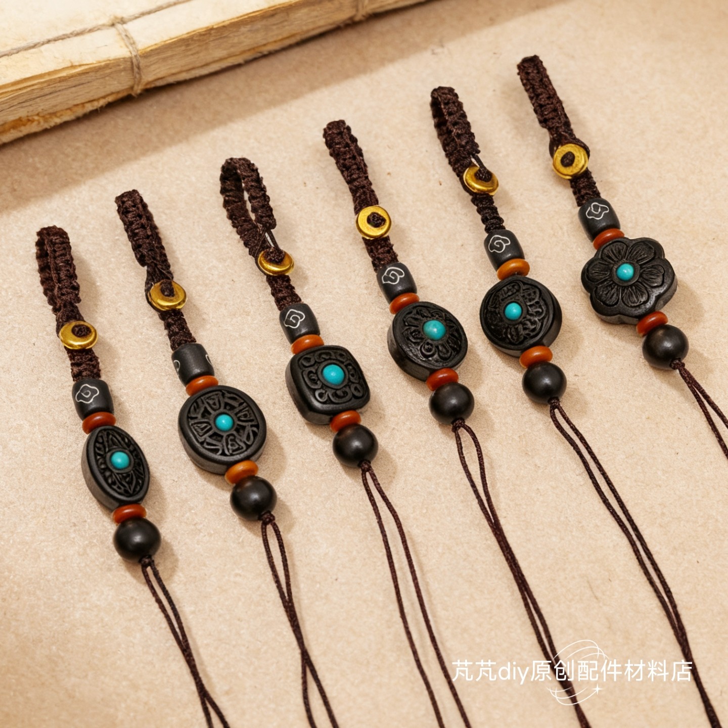 黑檀木镶嵌绿松石钥匙扣半成品 手工串珠编织绳配钥匙挂坠配件