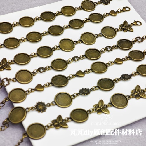 复古时光宝石手链刺绣底座半成品