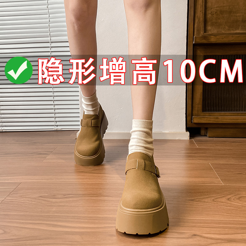 真皮内增高10cm勃肯鞋小个子松糕