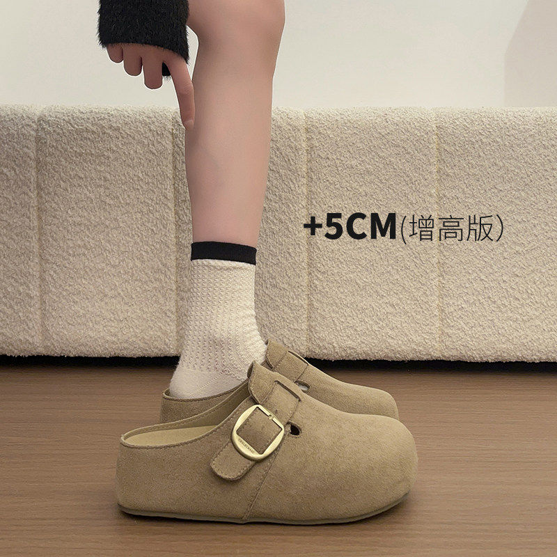 香港真皮内增高厚底勃肯拖鞋女2026新款夏季软底一脚蹬包头半拖鞋