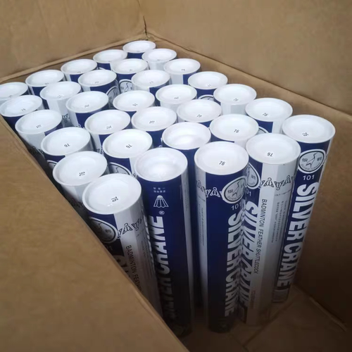 银鹤101羽毛球 鸭毛球 76速 77速   (温州人的特产)拆封不能退