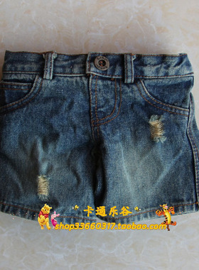 洋娃娃DIY换穿泰迪熊Duffy达菲熊毛绒玩具公仔衣服牛仔裤