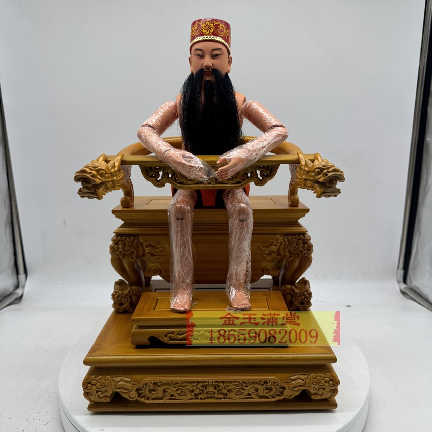 城隍庙爷爷城隍爷守护神软身神像