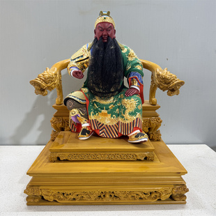 12寸脱身关公一尺神像关二爷关羽关圣帝君武圣武财神香樟木雕刻