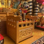 请神椅龙椅手抱轿请椅佛像底座神像宝座小型神椅木雕座椅辇轿实木