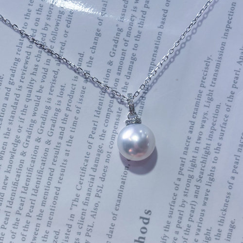 铂金钻石卡扣澳白海水珍珠吊坠