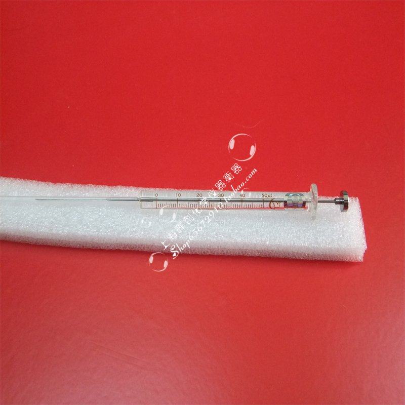 上海微量进样器1 2 5 10 25 50 100ul色谱进样针气相液相尖头平头