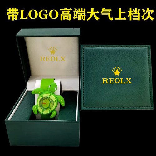 绿水龟儿童玩具手表男孩女孩