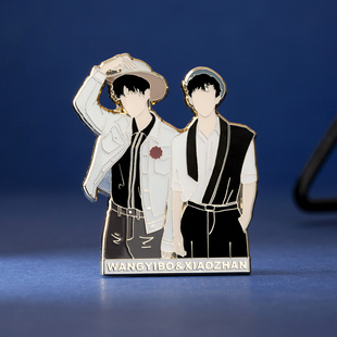 肖战王一博陈情令周边博肖南见金属徽章应援同款胸针勋章小卡礼物