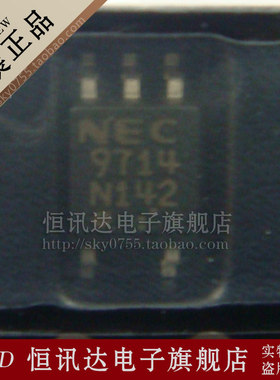 光藕 PS9714-F3 NEC9714 NEC SOP-5 现货库存▲品质保证
