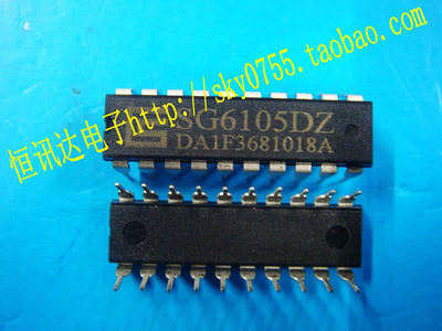 电源管理芯片 SG6105DZ SG6105D 现货库存▲品质保证