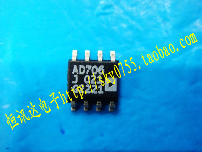 AD706J AD706JR AD706JRZ ADI/SOP-8 现货库存▲品质保证