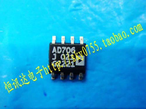 AD706J AD706JR AD706JRZ ADI/SOP-8 现货库存▲品质保证