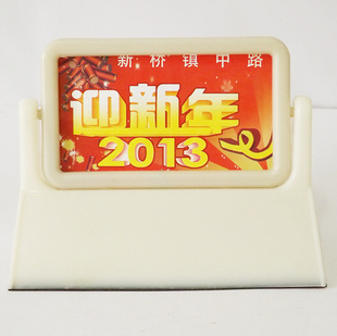 出租车服务卡 驾驶员服务监督卡汽车服务卡框架 05