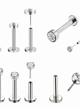 G23钛合金插入式锆石耳钉平底插针唇钉鼻钉 小巧精致细针耳骨钉女