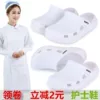 Товары от 男左女右洞洞鞋雪地靴品牌店