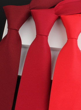 男女士领带8CM10CM亚光常规型休闲百搭枣红黑白色酒红团体工作呔