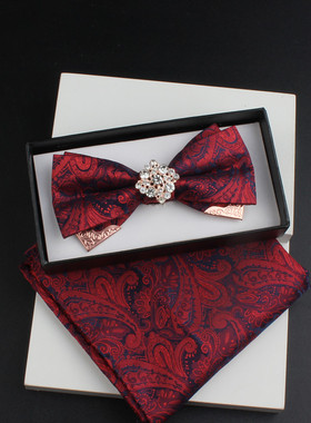 腰果花纹镶钻结婚领结方巾套装商务正装新郎伴郎古典蝴蝶结礼盒装