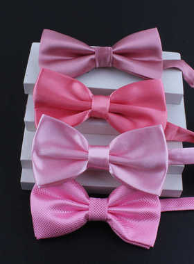 粉色粉红色领结男士商务休闲兄弟团伴郎娱乐合唱团蝴蝶结