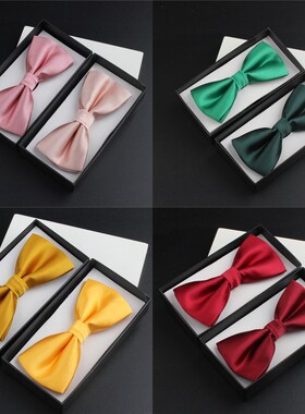 酒红结婚礼服领结新郎伴郎兄弟团蝴蝶结商务正装男女士大合唱煲呔