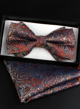 新古典花纹领结+口袋巾套装男士正装商务宴会结婚新郎伴郎蝴蝶结
