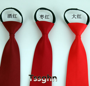 亚光拉链领带男士 百搭休闲10CM酒红藏青大红领呔 纯色8CM商务正装