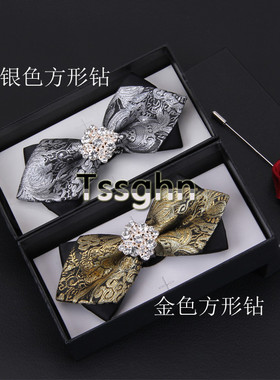 新品古典花纹金色银色镶钻领结韩版时尚青年英伦尖角钻领结礼盒装