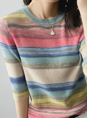 夏季精纺羊毛针织衫短袖女彩虹条纹打底修身中袖薄款粉色上衣T恤