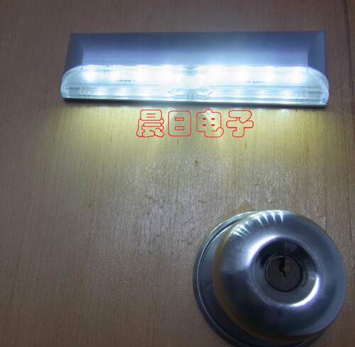 LED感应衣柜灯橱柜灯红外感应门锁灯LED感应开锁孔灯应急灯