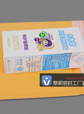 工厂批发黄色牛皮纸气泡信封袋 快递袋 15x18cm 快递打包气泡袋