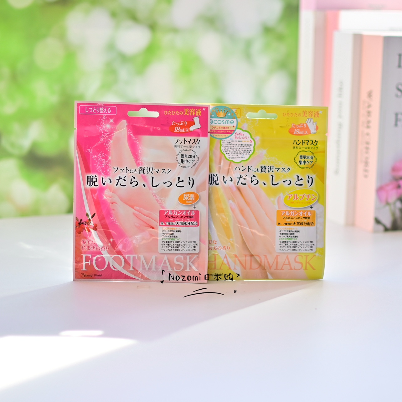 日本LUCKY TRENDY光滑嫩肤玫瑰精华手膜白皙保湿防干裂养护脚膜